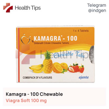 Віагра KAMAGRA 100 CHEWABLE купити ціна відгуки інструкції