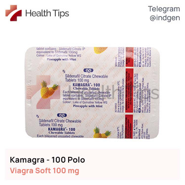 Віагра KAMAGRA POLO 100 купити ціна відгуки інструкції