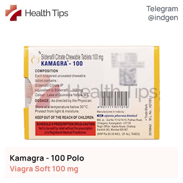 Віагра KAMAGRA POLO 100 купити ціна відгуки інструкції