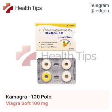 Віагра KAMAGRA POLO 100 купити ціна відгуки інструкції