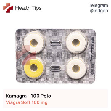 Віагра KAMAGRA POLO 100 купити ціна відгуки інструкції