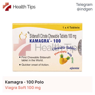 Віагра KAMAGRA POLO 100 купити ціна відгуки інструкції