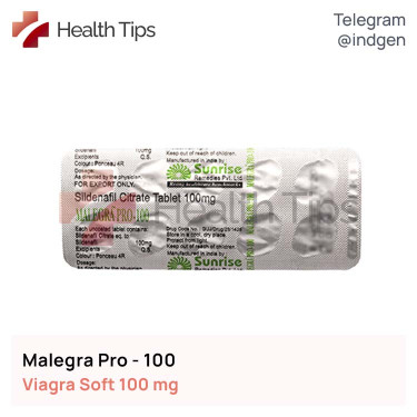 Віагра MALEGRA PRO-100 купити ціна відгуки інструкції