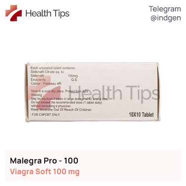 Віагра MALEGRA PRO-100 купити ціна відгуки інструкції