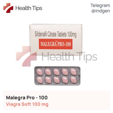 Віагра MALEGRA PRO-100 купити ціна відгуки інструкції