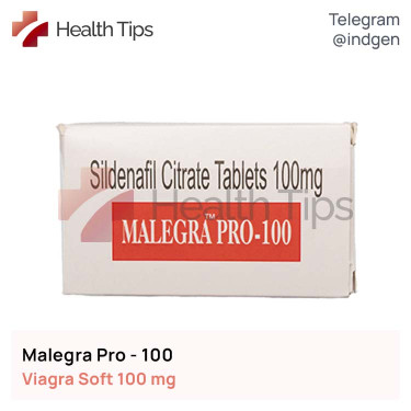 Віагра MALEGRA PRO-100 купити ціна відгуки інструкції
