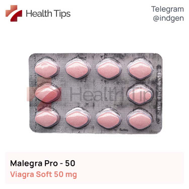 Віагра MALEGRA PRO-50 купити ціна відгуки інструкції