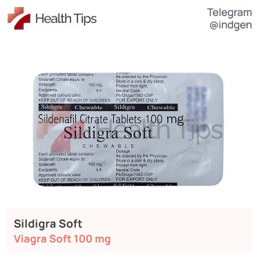 Віагра SILDIGRA SOFT купити ціна відгуки інструкції