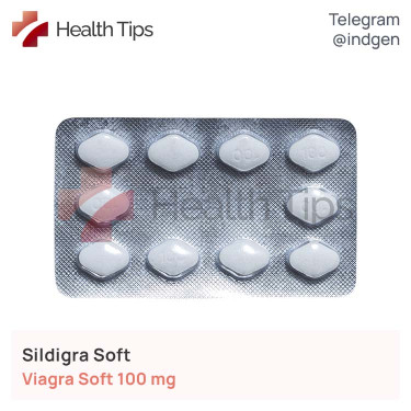 Віагра SILDIGRA SOFT купити ціна відгуки інструкції