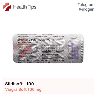 Віагра SILDISOFT 100 купити ціна відгуки інструкції