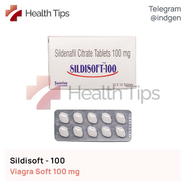 Віагра SILDISOFT 100 купити ціна відгуки інструкції