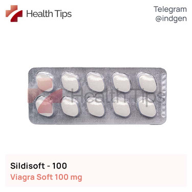 Віагра SILDISOFT 100 купити ціна відгуки інструкції