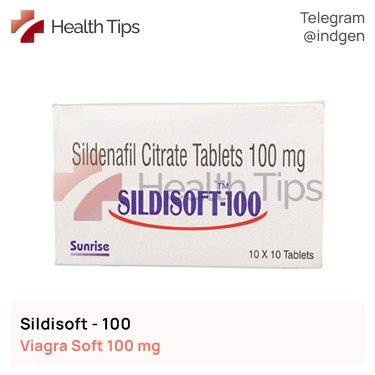 Віагра SILDISOFT 100 купити ціна відгуки інструкції
