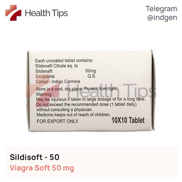 Віагра SILDISOFT 50 купити ціна відгуки інструкції