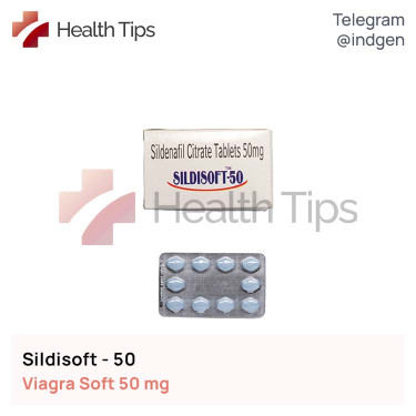 Віагра SILDISOFT 50 купити ціна відгуки інструкції