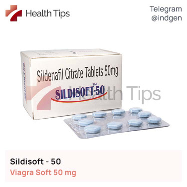 Віагра SILDISOFT 50 купити ціна відгуки інструкції