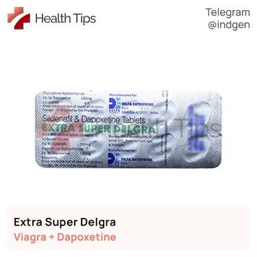 Віагра EXTRA SUPER DELGRA купити ціна відгуки інструкції