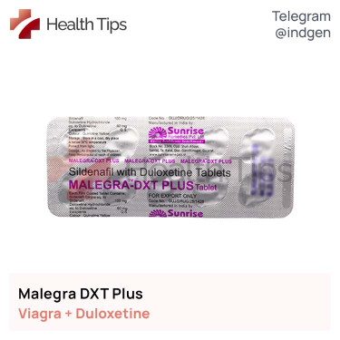 Віагра MALEGRA DXT Plus купити ціна відгуки інструкції