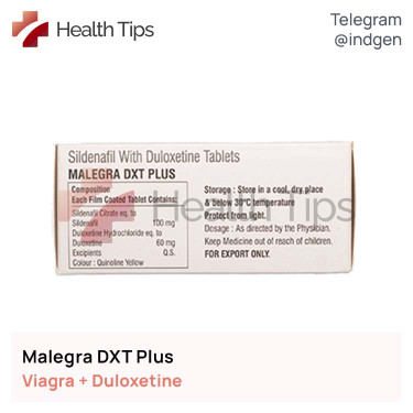 Віагра MALEGRA DXT Plus купити ціна відгуки інструкції