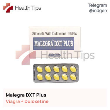 Віагра MALEGRA DXT Plus купити ціна відгуки інструкції