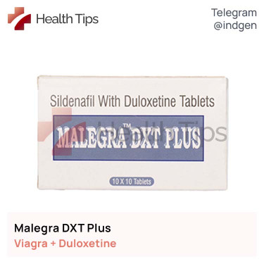 Віагра MALEGRA DXT Plus купити ціна відгуки інструкції