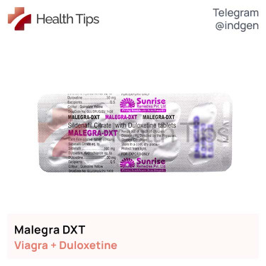 Віагра MALEGRA DXT купити ціна відгуки інструкції