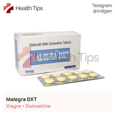 Віагра MALEGRA DXT купити ціна відгуки інструкції