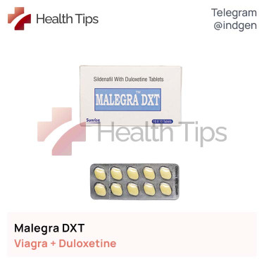 Віагра MALEGRA DXT купити ціна відгуки інструкції