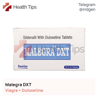 Віагра MALEGRA DXT купити ціна відгуки інструкції