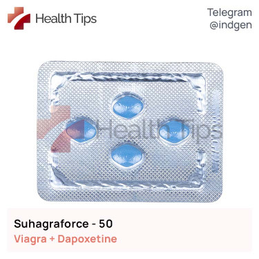 Віагра SUHAGRAFORCE 50 купити ціна відгуки інструкції