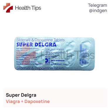 Віагра SUPER DELGRA купити ціна відгуки інструкції