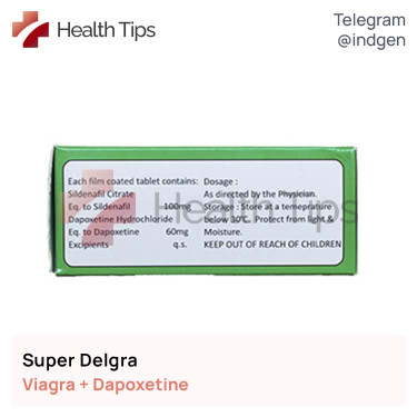 Віагра SUPER DELGRA купити ціна відгуки інструкції