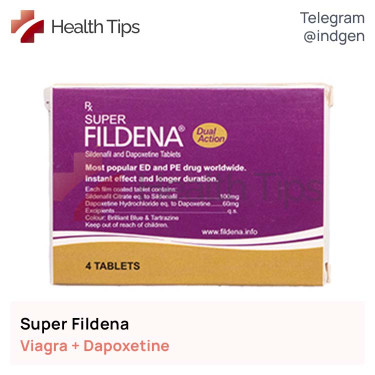Віагра SUPER FILDENA купити ціна відгуки інструкції