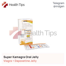 Віагра SUPER KAMAGRA ORAL JELLY купити ціна відгуки інструкції