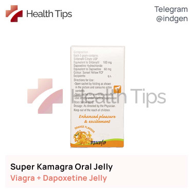 Віагра SUPER KAMAGRA ORAL JELLY купити ціна відгуки інструкції