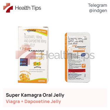 Віагра SUPER KAMAGRA ORAL JELLY купити ціна відгуки інструкції