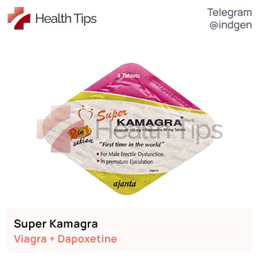 Віагра SUPER KAMAGRA купити ціна відгуки інструкції