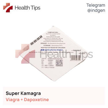 Віагра SUPER KAMAGRA купити ціна відгуки інструкції
