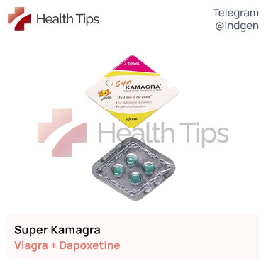 Віагра SUPER KAMAGRA купити ціна відгуки інструкції