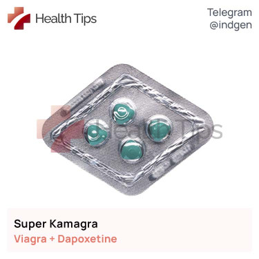Віагра SUPER KAMAGRA купити ціна відгуки інструкції