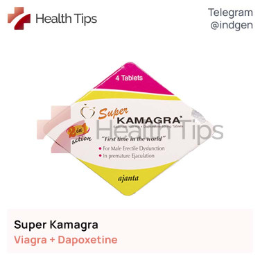 Віагра SUPER KAMAGRA купити ціна відгуки інструкції