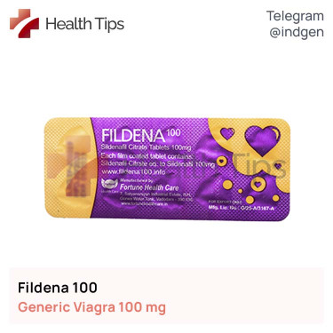 Віагра FILDENA 100 купити ціна відгуки інструкції