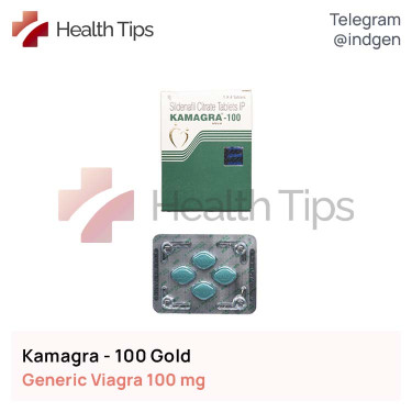 Віагра KAMAGRA 100 GOLD купити ціна відгуки інструкції