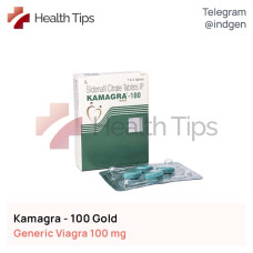 Віагра KAMAGRA 100 GOLD купити ціна відгуки інструкції