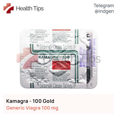 Віагра KAMAGRA 100 GOLD купити ціна відгуки інструкції