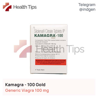 Віагра KAMAGRA 100 GOLD купити ціна відгуки інструкції