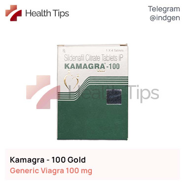 Віагра KAMAGRA 100 GOLD купити ціна відгуки інструкції