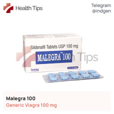 Віагра MALEGRA 100 купити ціна відгуки інструкції