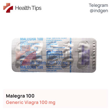 Віагра MALEGRA 100 купити ціна відгуки інструкції