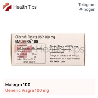 Віагра MALEGRA 100 купити ціна відгуки інструкції